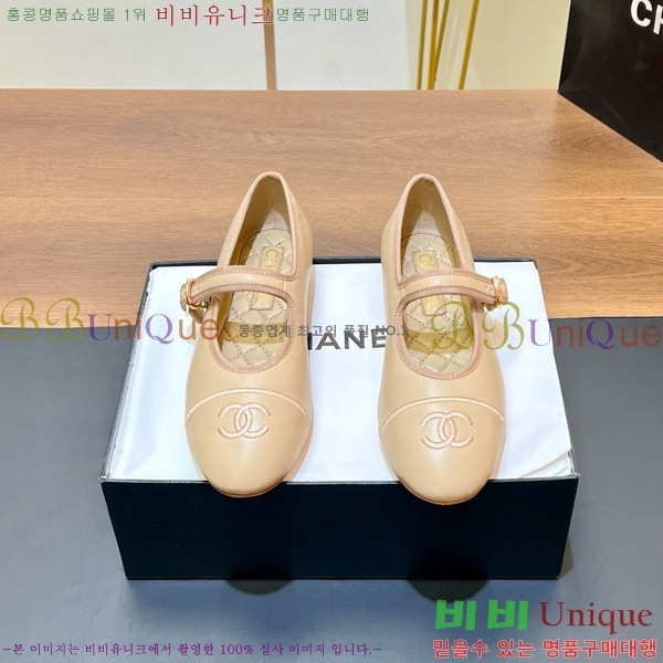 ���� ��* �÷����� CE834576-11