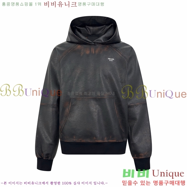 ���� ����� ���� �ĵ� �� PA218376