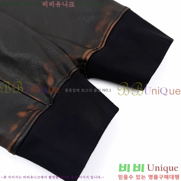 ���� ����� ���� �ĵ� �� PA218376