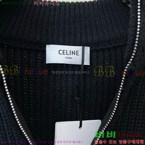 ���� ������ ������ ��Ŷ CE537864