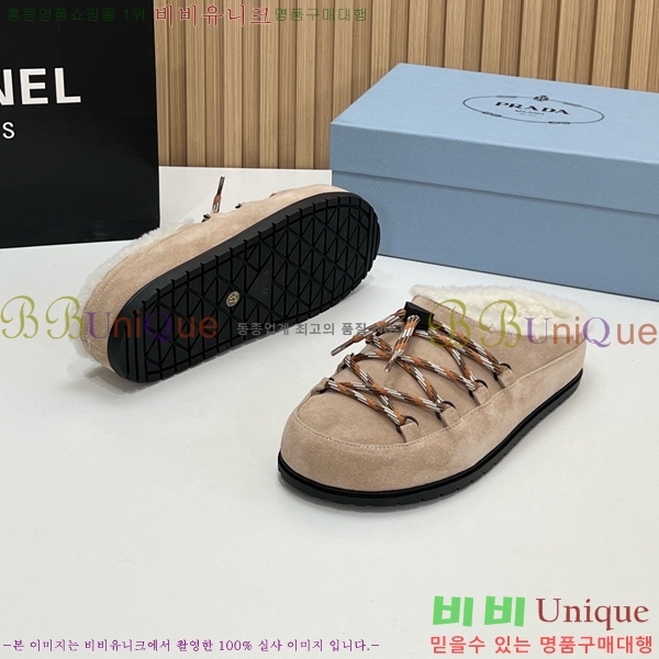���� ����� �þ �� ���� PR258637-1 �� 4.5cm