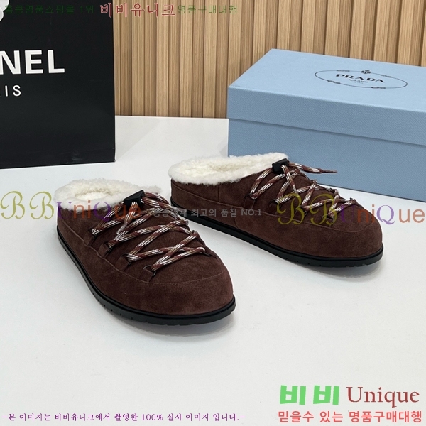 ���� ����� �þ �� ���� PR258637-3 �� 4.5cm