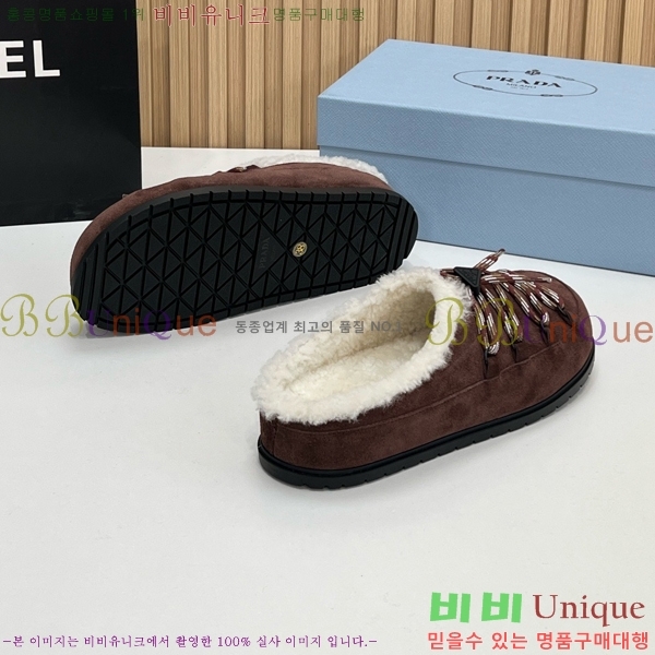 ���� ����� �þ �� ���� PR258637-3 �� 4.5cm
