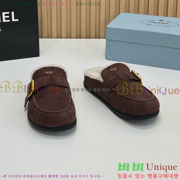 ���� ����� �þ �� ���� PR258638-4 �� 4.5cm