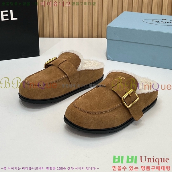 ���� ����� �þ �� ���� PR258638-1 �� 4.5cm
