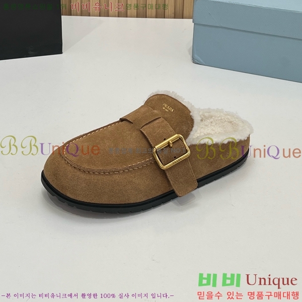 ���� ����� �þ �� ���� PR258638-1 �� 4.5cm