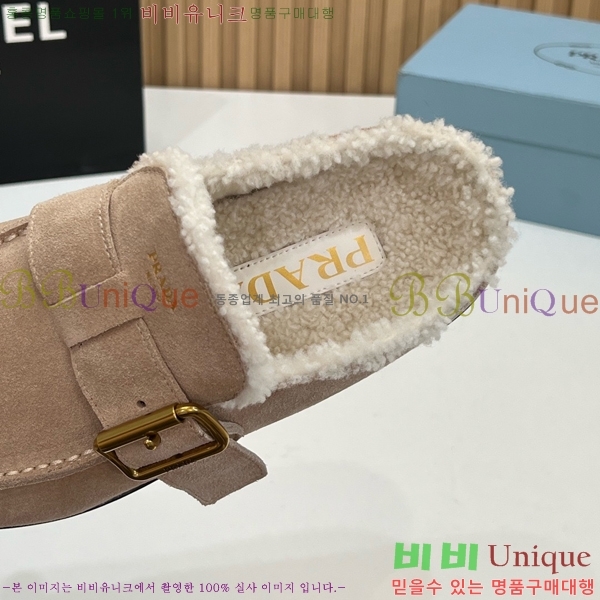 ���� ����� �þ �� ���� PR258638-2 �� 4.5cm