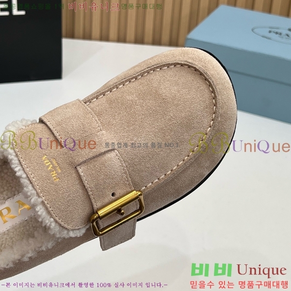 ���� ����� �þ �� ���� PR258638-2 �� 4.5cm