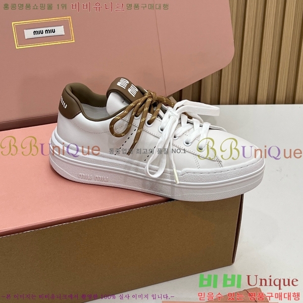 ���� �̿�̿� ����Ŀ�� MU1452376-1 �� 4cm