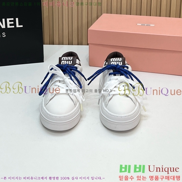���� �̿�̿� ����Ŀ�� MU1452376-3 �� 4cm