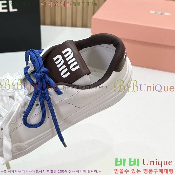 ���� �̿�̿� ����Ŀ�� MU1452376-3 �� 4cm