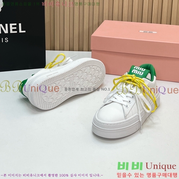 ���� �̿�̿� ����Ŀ�� MU1452376-5 �� 4cm