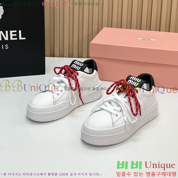 ���� �̿�̿� ����Ŀ�� MU1452376-6 �� 4cm