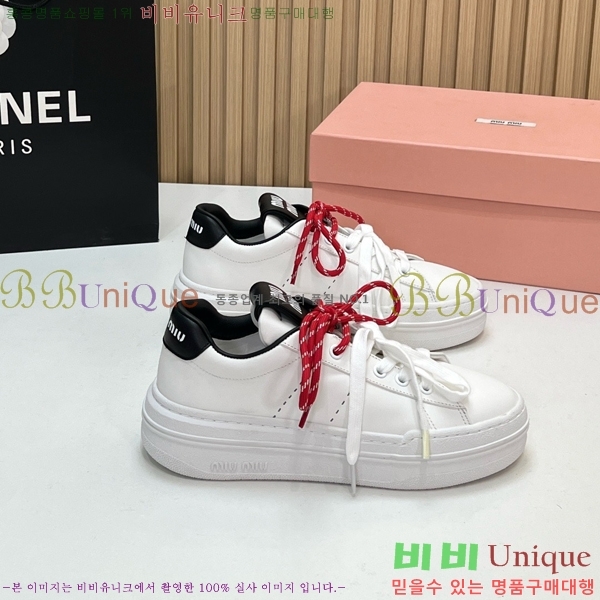 ���� �̿�̿� ����Ŀ�� MU1452376-6 �� 4cm