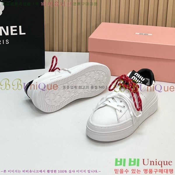 ���� �̿�̿� ����Ŀ�� MU1452376-6 �� 4cm