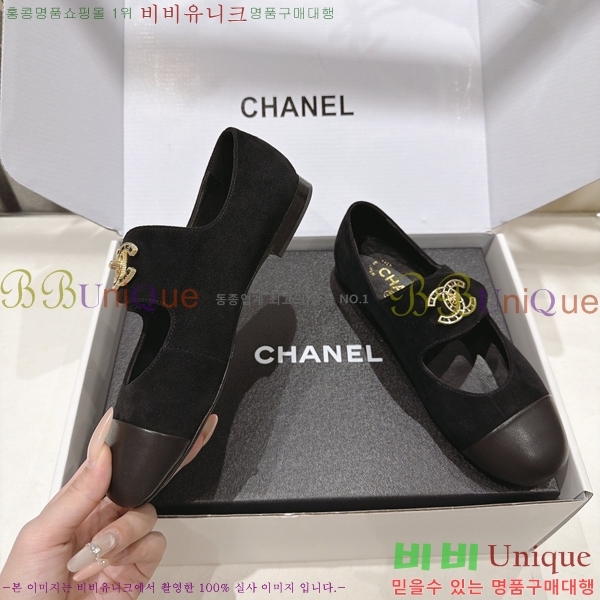���� ��* �÷����� CE834577-1