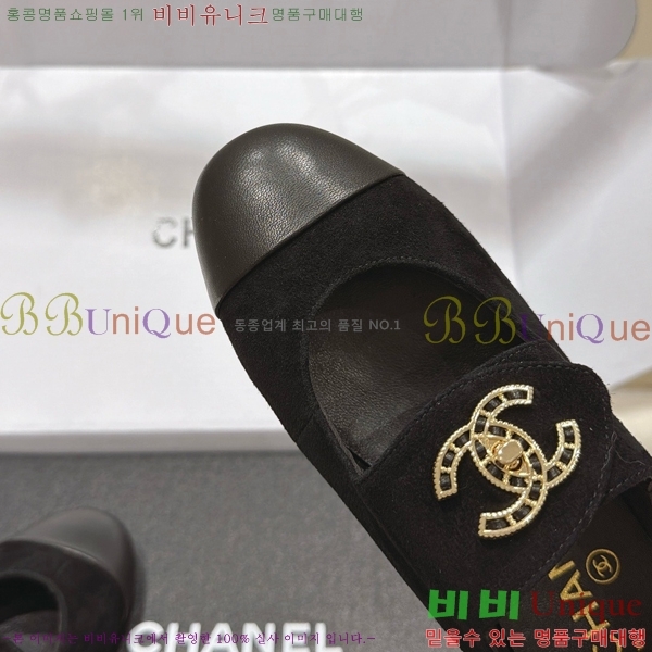 ���� ��* �÷����� CE834577-1