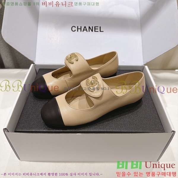 ���� ��* �÷����� CE834577-4
