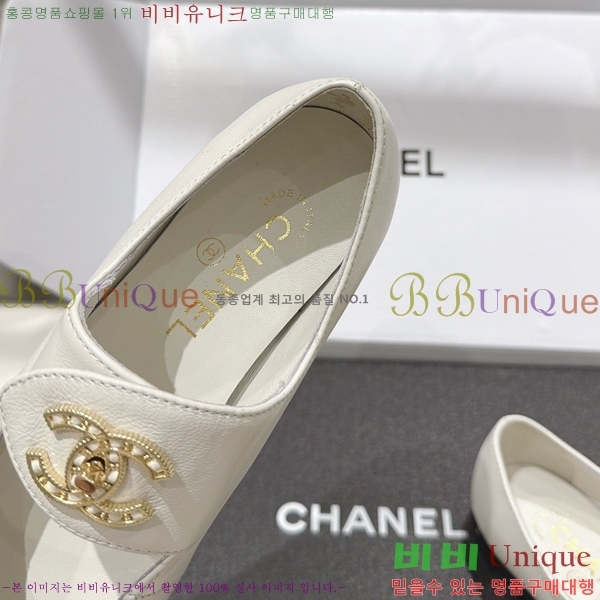 ���� ��* �÷����� CE834577-5