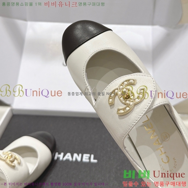 ���� ��* �÷����� CE834577-5