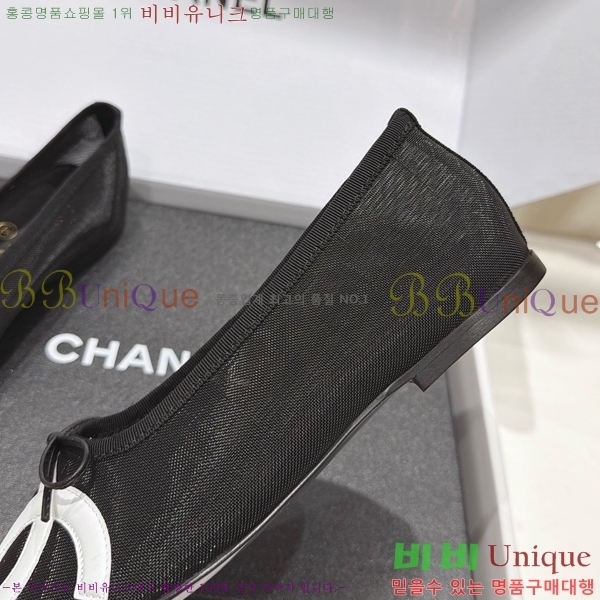 ���� ��* �÷����� CE834578-1
