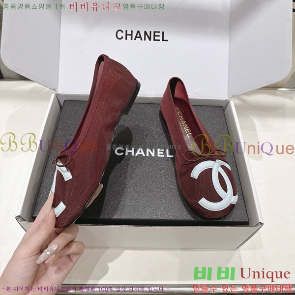 ���� ��* �÷����� CE834578-2