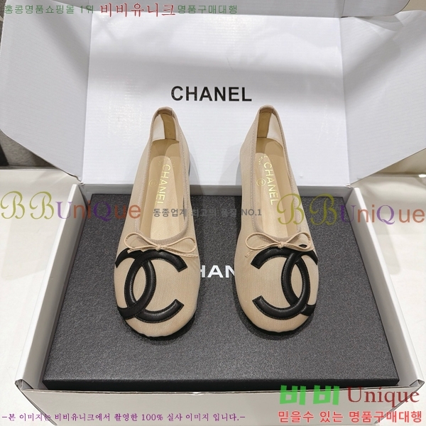 ���� ��* �÷����� CE834578-3