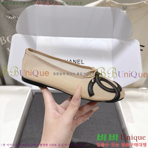 ���� ��* �÷����� CE834578-3