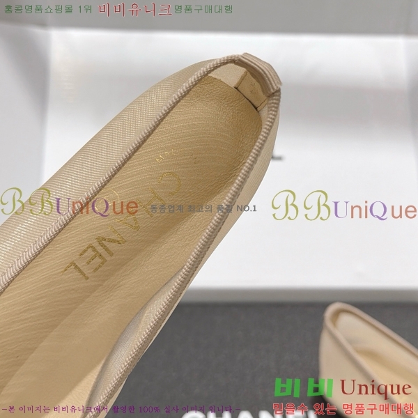 ���� ��* �÷����� CE834578-3