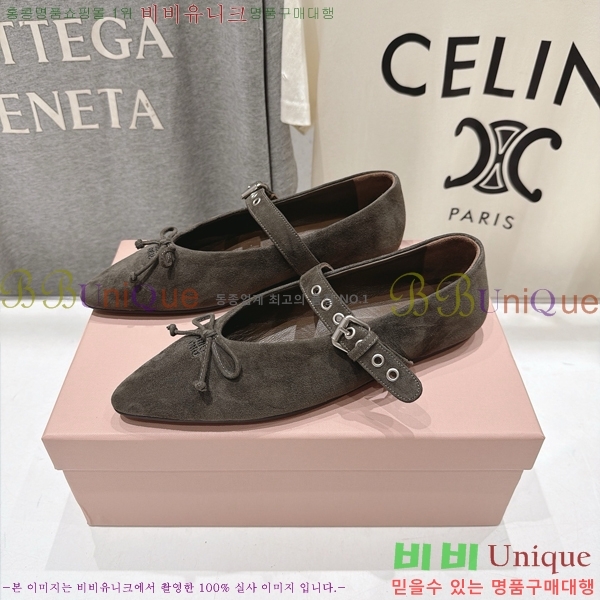 �̿�̿� �÷����� M5134672-3