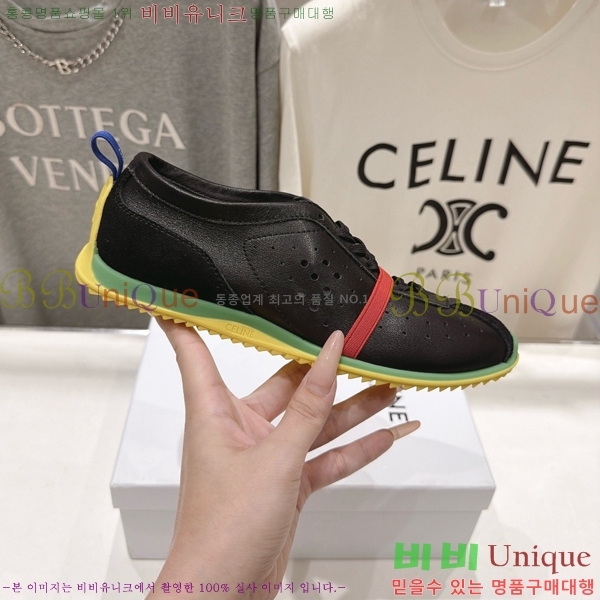 ���� ������ ����Ŀ�� CE263887-1