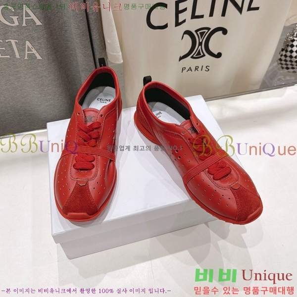 ���� ������ ����Ŀ�� CE263887-2