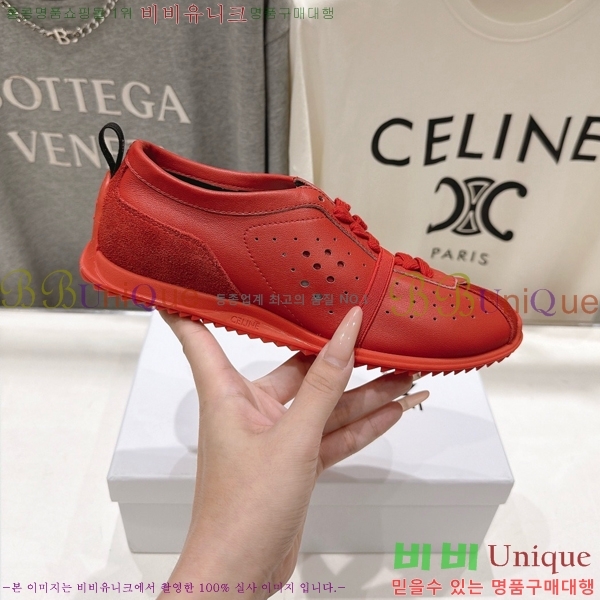 ���� ������ ����Ŀ�� CE263887-2