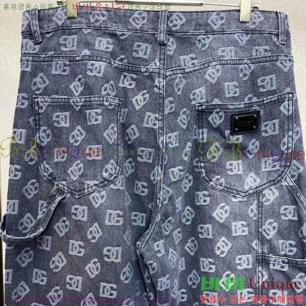 ���� ��ü�ذ��ٳ� û���� DG236945