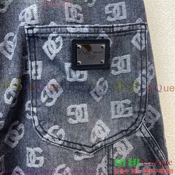 ���� ��ü�ذ��ٳ� û���� DG236945