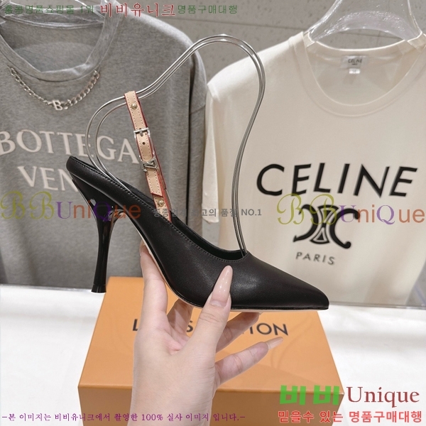 ���� ���̺��� ������ ������ LV376249-5 �� 9.5cm