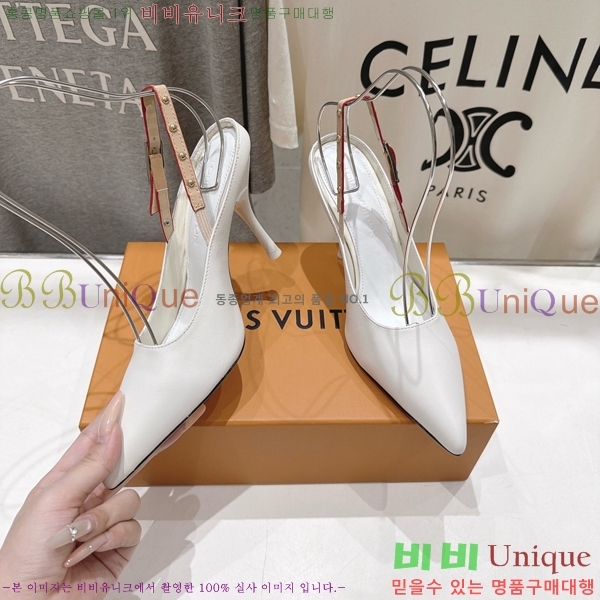 ���� ���̺��� ������ ������ LV376249-7 �� 9.5cm