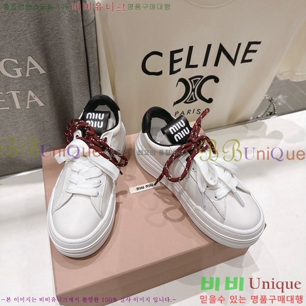 ���� �̿�̿� ����Ŀ�� MU1452377-1