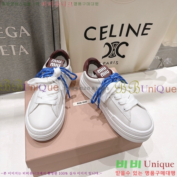���� �̿�̿� ����Ŀ�� MU1452377-2