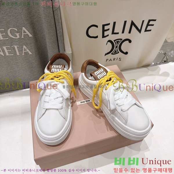 ���� �̿�̿� ����Ŀ�� MU1452377-4