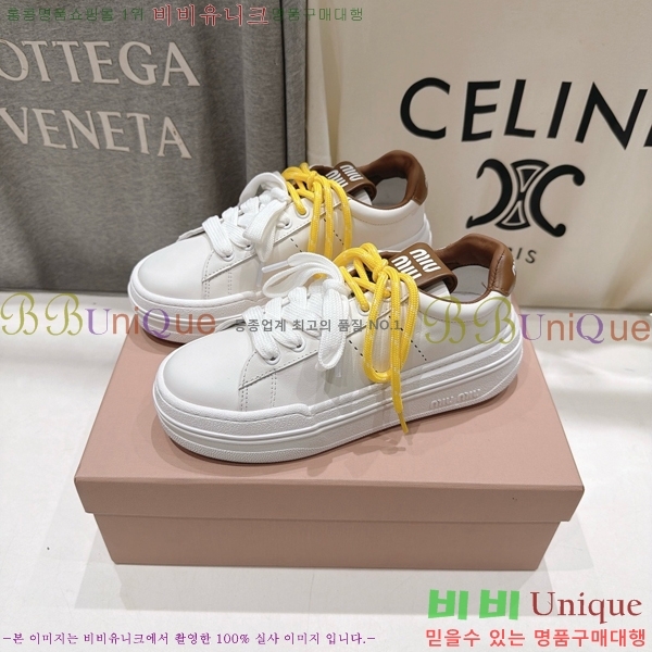 ���� �̿�̿� ����Ŀ�� MU1452377-4