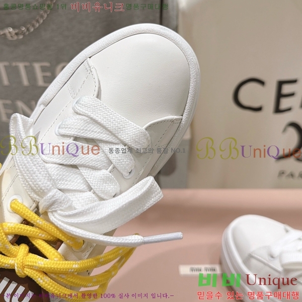 ���� �̿�̿� ����Ŀ�� MU1452377-4