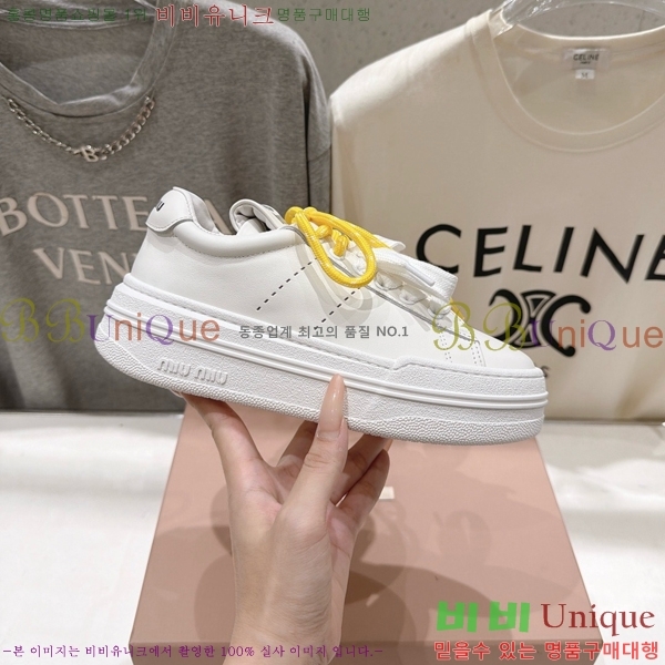 ���� �̿�̿� ����Ŀ�� MU1452377-5
