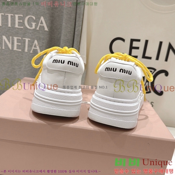 ���� �̿�̿� ����Ŀ�� MU1452377-5