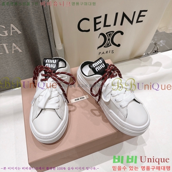 ���� �̿�̿� ����Ŀ�� MU1452378-1