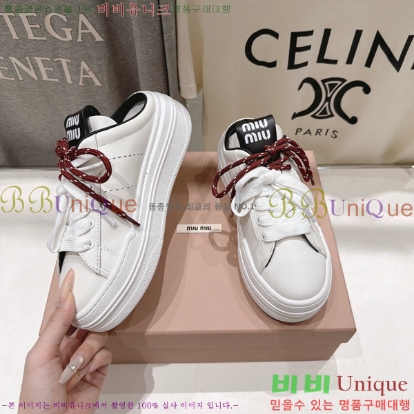 ���� �̿�̿� ����Ŀ�� MU1452378-1