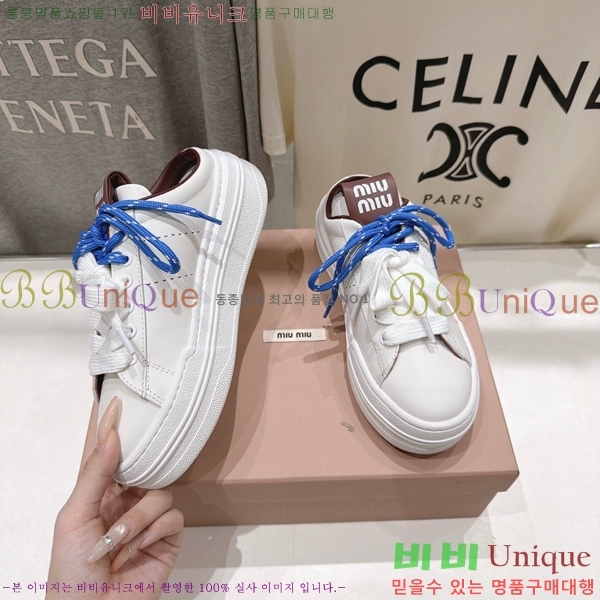 ���� �̿�̿� ����Ŀ�� MU1452378-2