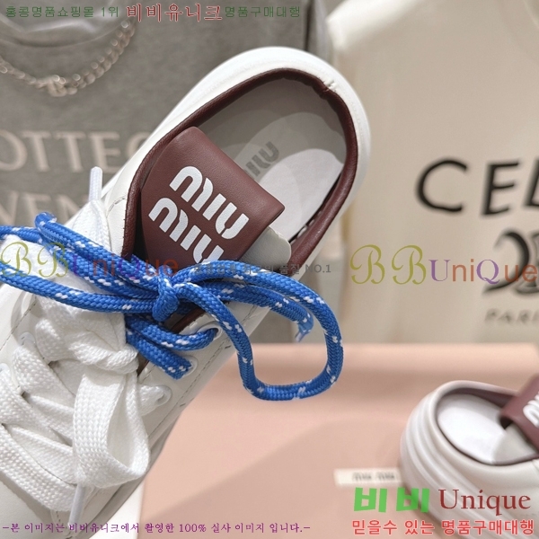 ���� �̿�̿� ����Ŀ�� MU1452378-2