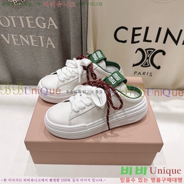 ���� �̿�̿� ����Ŀ�� MU1452378-3