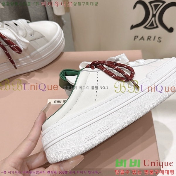 ���� �̿�̿� ����Ŀ�� MU1452378-3